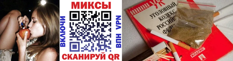 БУТИРАТ оксибутират  ссылка на мегу ССЫЛКА  Дно 