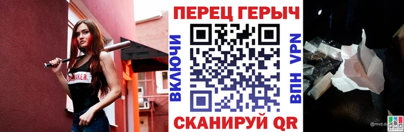 ГЕРОИН Афган  Дно 