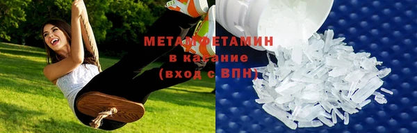 а пвп мука Горнозаводск