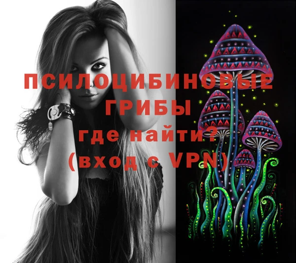 а пвп мука Горнозаводск