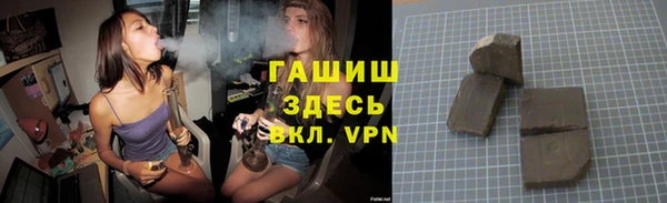 кокаин Нягань