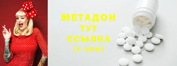 а пвп мука Горнозаводск