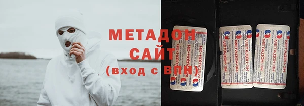 мет Билибино