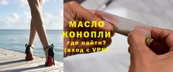 прущий лед Бикин