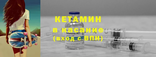 а пвп мука Горнозаводск