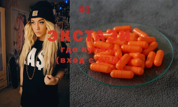 MESCALINE Горняк