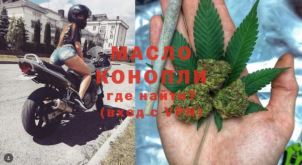 MESCALINE Горняк