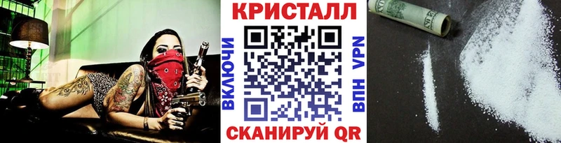 Первитин винт  ОМГ ОМГ ССЫЛКА  Дно 
