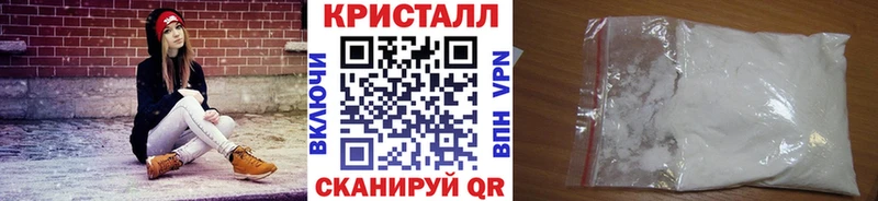 МЕТАМФЕТАМИН Methamphetamine Дно