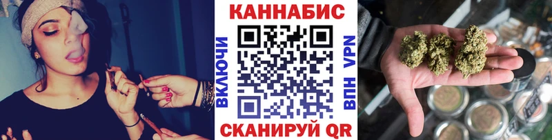 Канабис LSD WEED  Дно 